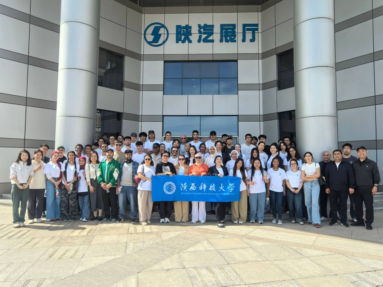 Shaanxi Automobile Group